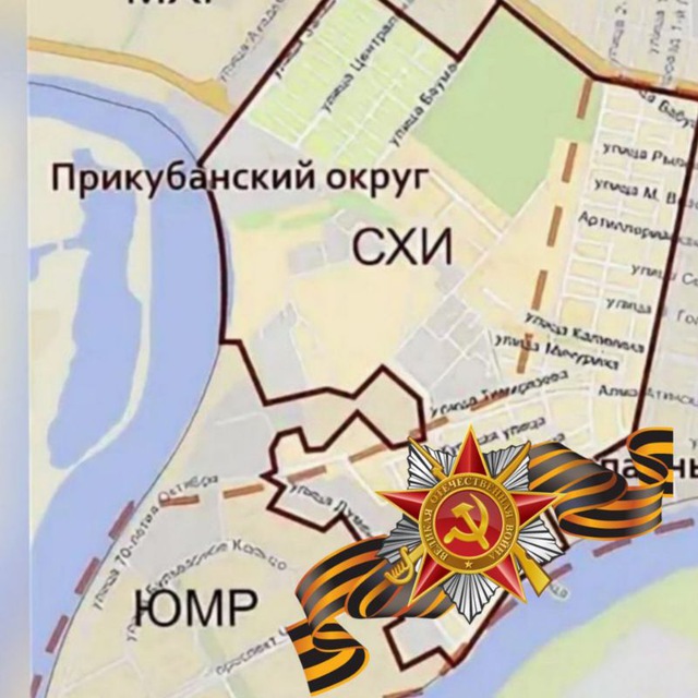 Хозяйственный Магазин Рядом С Кубгау Хозяйственный Магазин Рядом С Кубгау