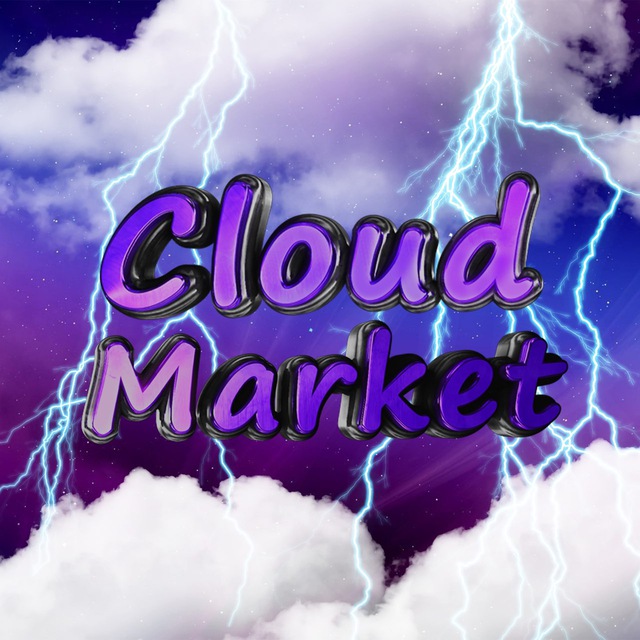 Telegram канал Cloud Market cloud market1 TGStat