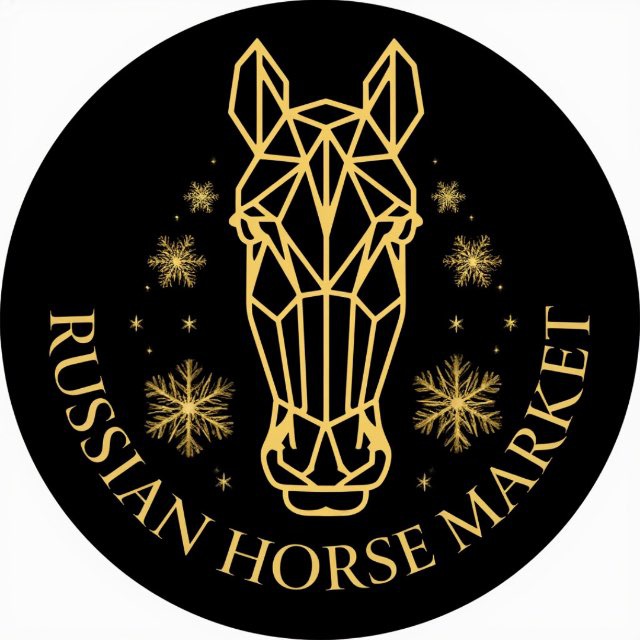 RUSSIAN HORSE MARKET® | ПРОДАЖА ЛОШАДЕЙ