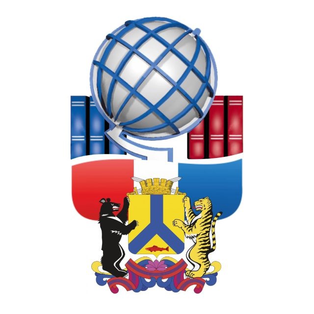 Управление образования Хабаровска