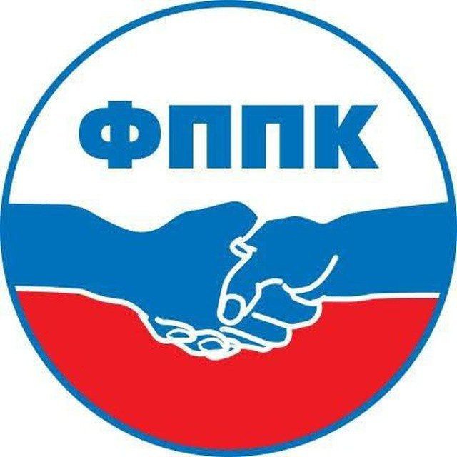 Профсоюзы Приморья