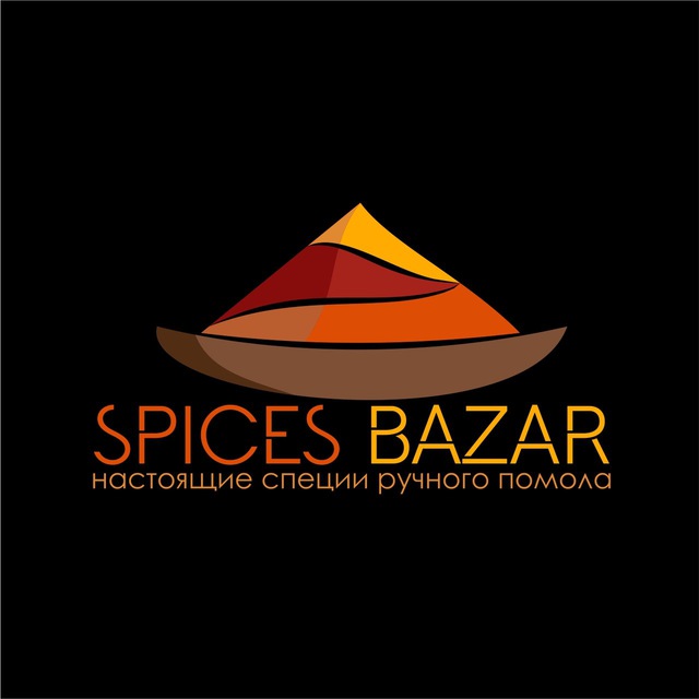 Spices_bazar