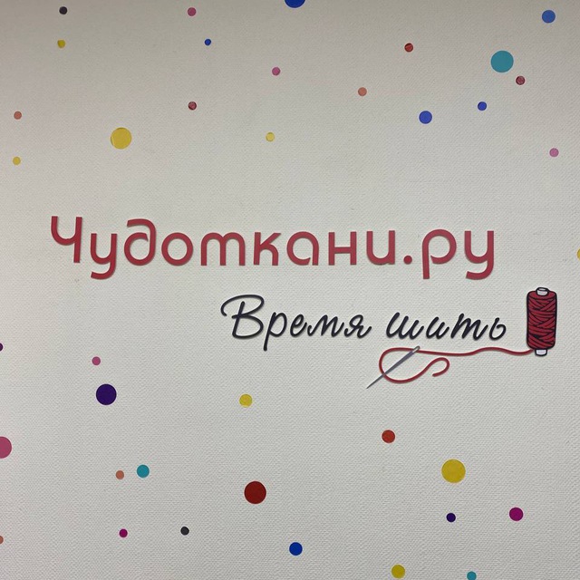 CHUDOTKANI.RU