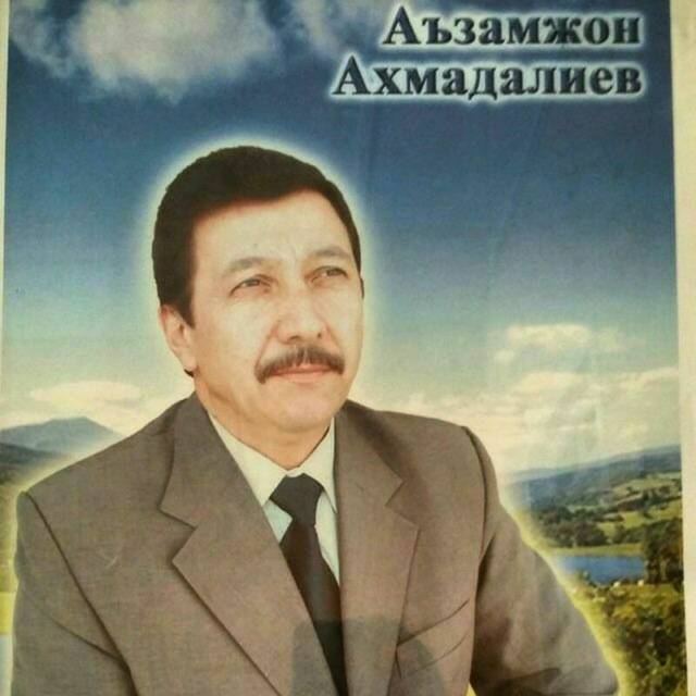 Azamjon Axmadaliyev