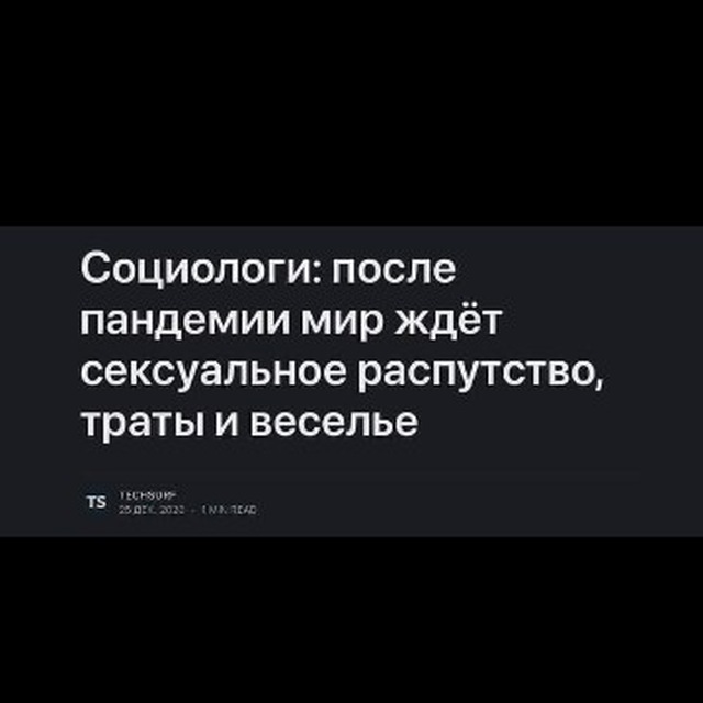 какой то заголовок