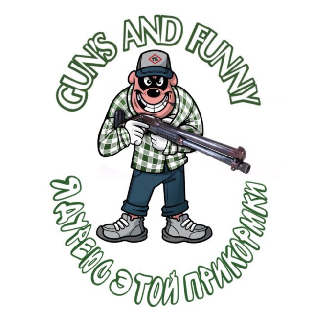 Gun’s and funny