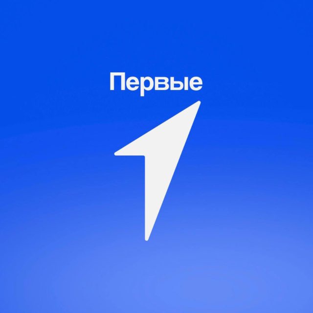 РДДМ «Движение первых» | Карачаево-Черкесская республика