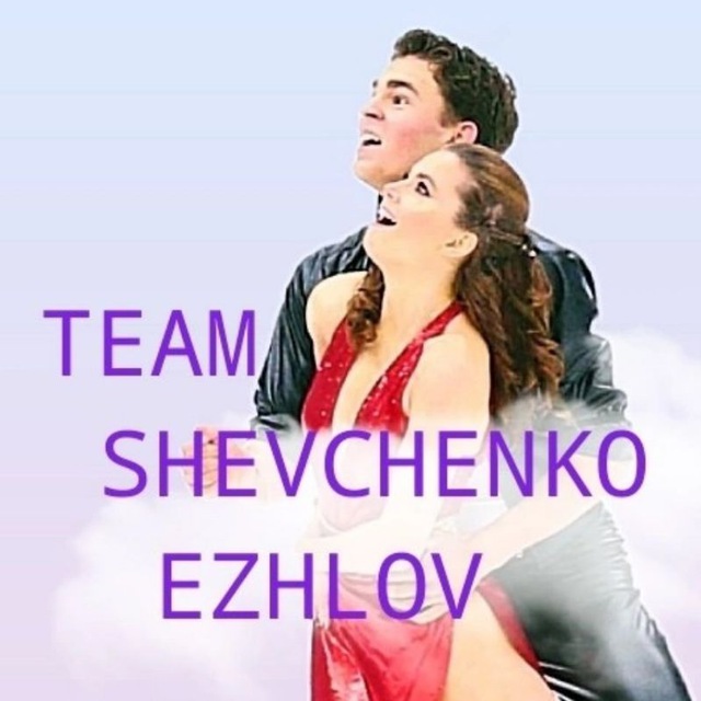 Team Shevchenko & Ezhlov