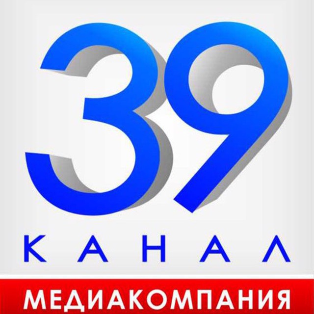 Channel 39