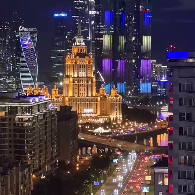 Полезные новости