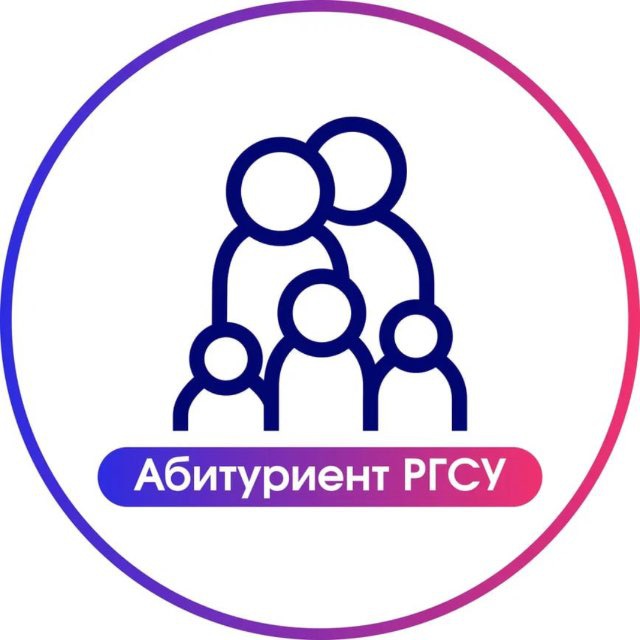 Ргсу