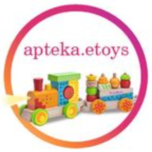 ??AptekEtoys-витамины из Германии, цветы баха, соли Шюсслера