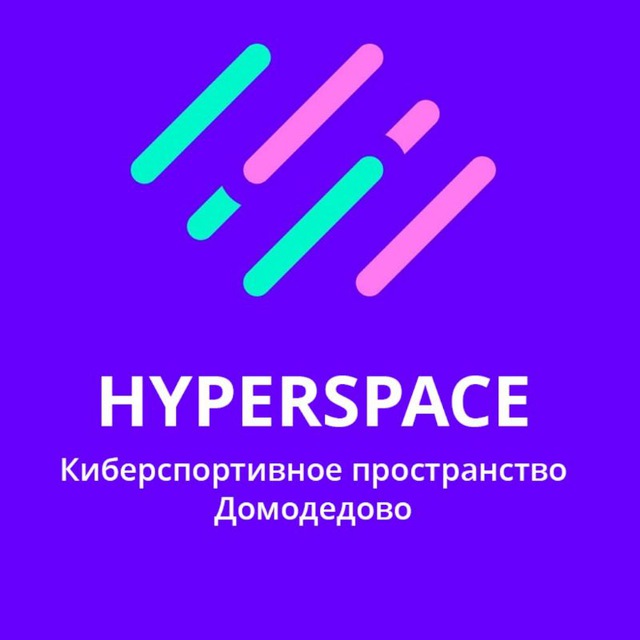Компьютерный клуб HyperSpace