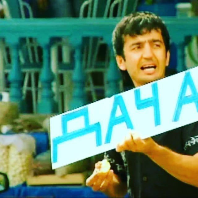 ДАЧАЛАР БОР?️