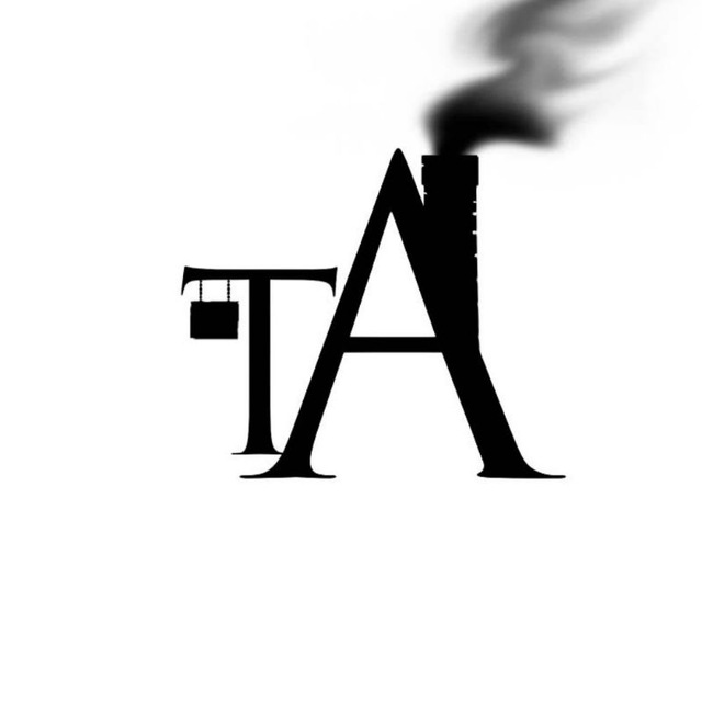Таверна Аскеральда