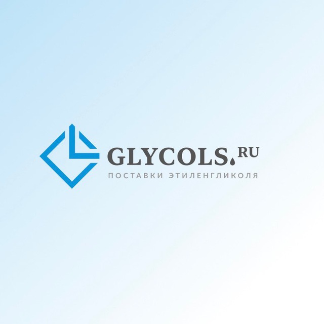 Glycols.ru