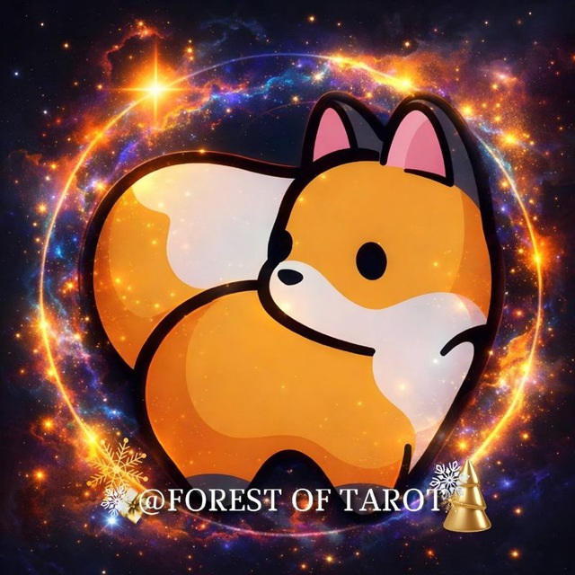 Таро с Лисой