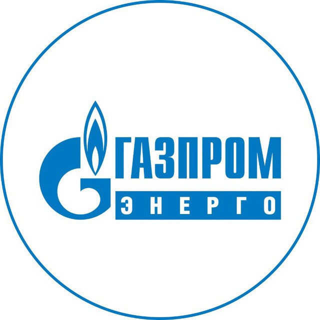 Telegram channel "«Газпром энерго»" — @gazprom_energo_ssoismi — TGStat