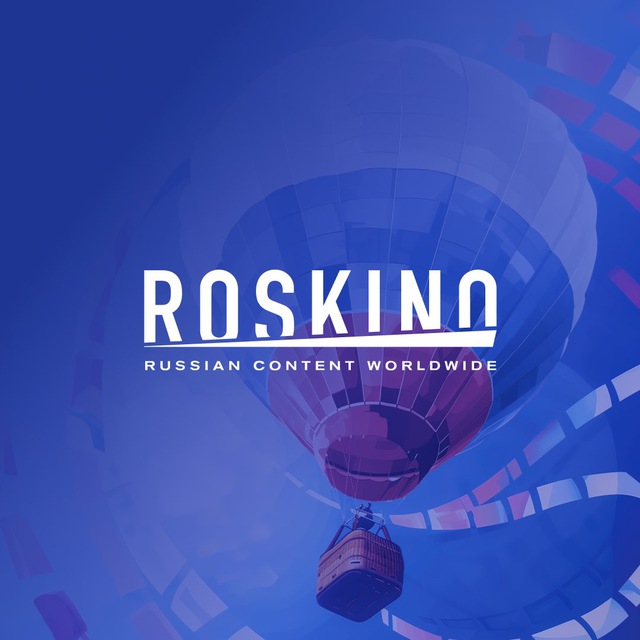 ROSKINO