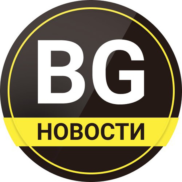 BitcoinGlobalEx RU