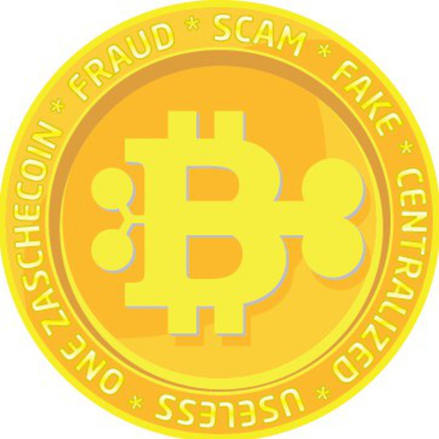 Криптокритика / Cryptocritique