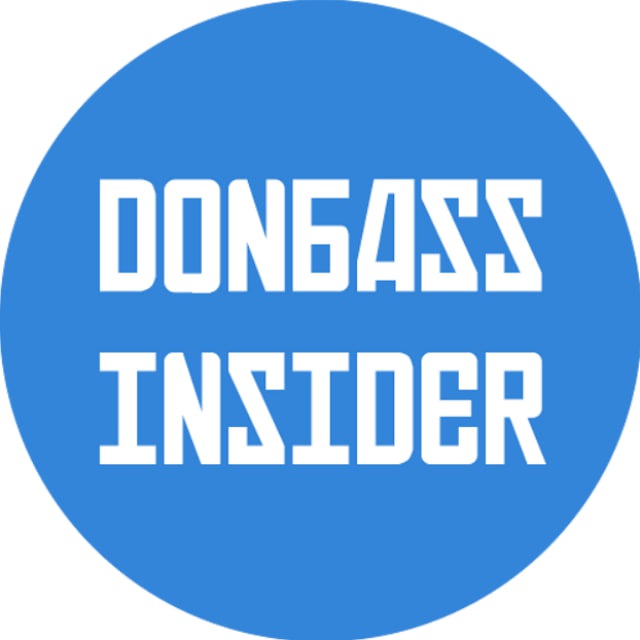Donbass Insider