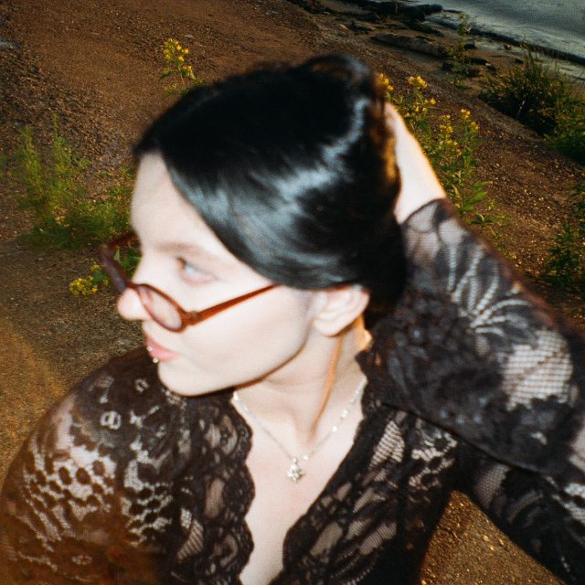 ты моя любовь