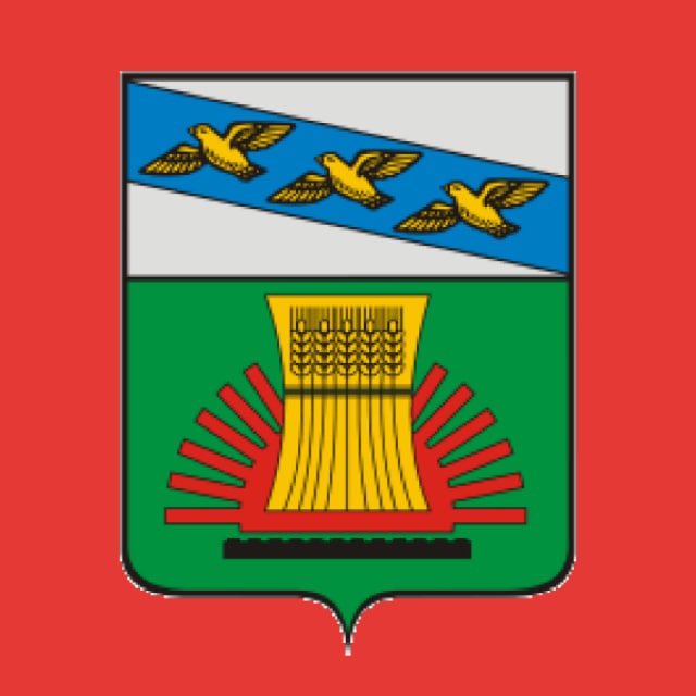 Черемисиновский район