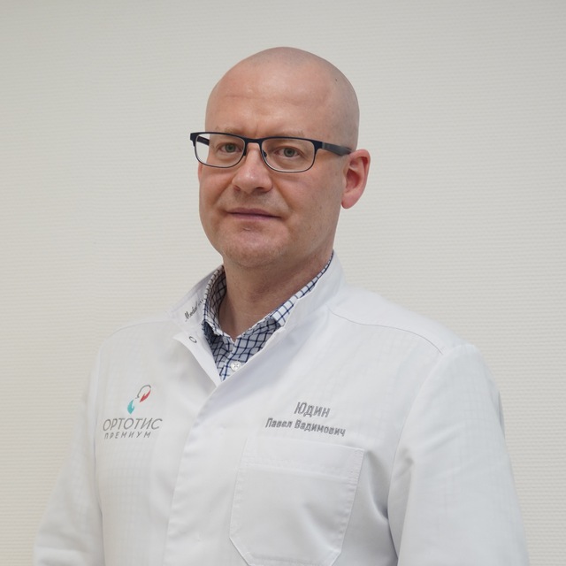 Доктор Юдин Павел - ортопед