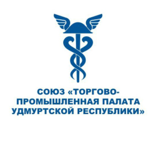 ТПП УР 18