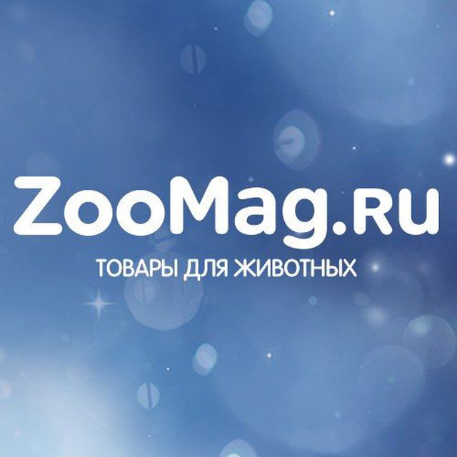 ZooMag.ru | С любовью к питомцам