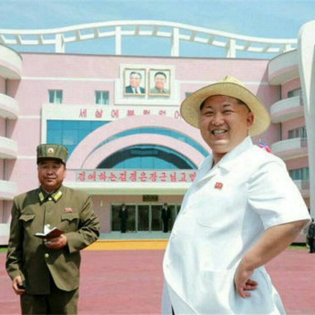 North Korea Daily ??