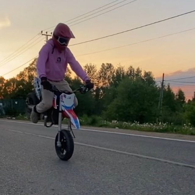 ?РОЗЕНБЕРГ?