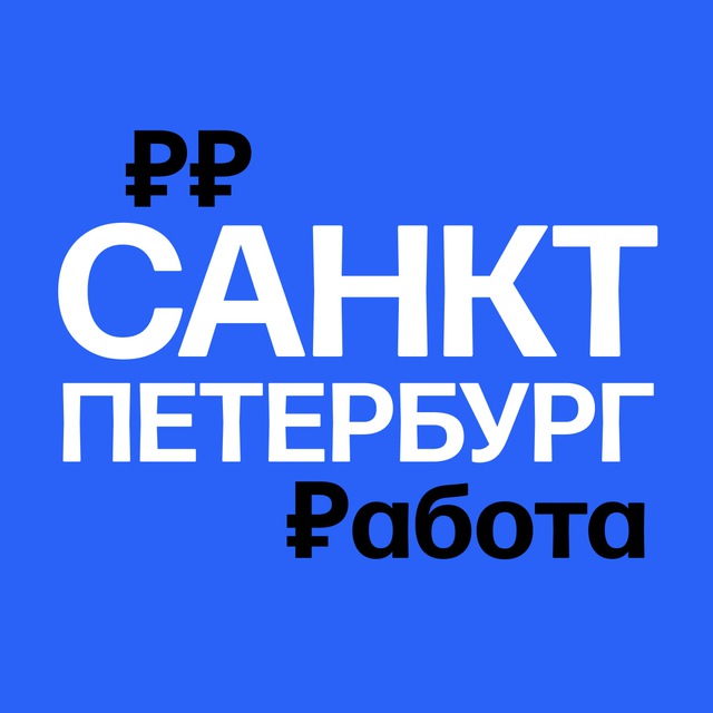 Частные объявления о сексе — возможность приятно провести время!