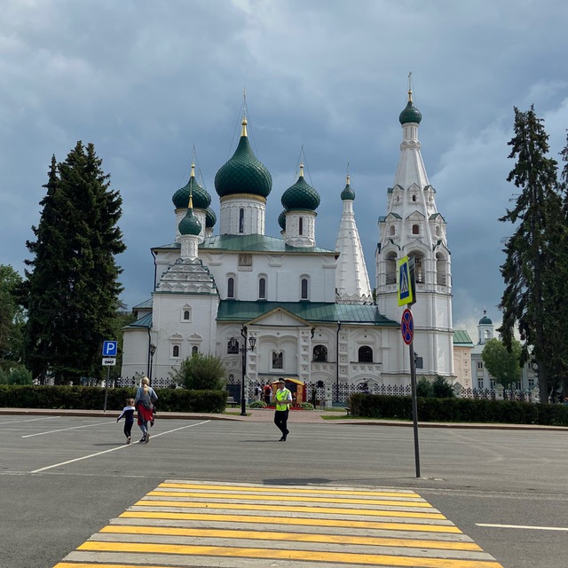 Так и живем. В Ярославле.