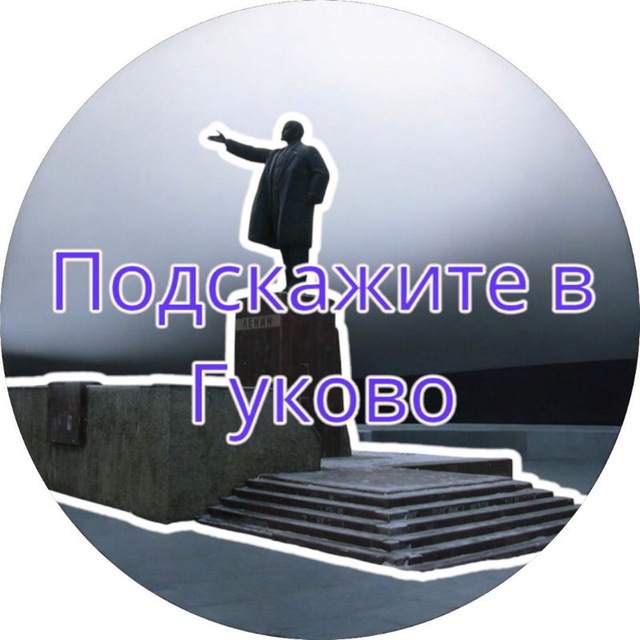 УПвГ