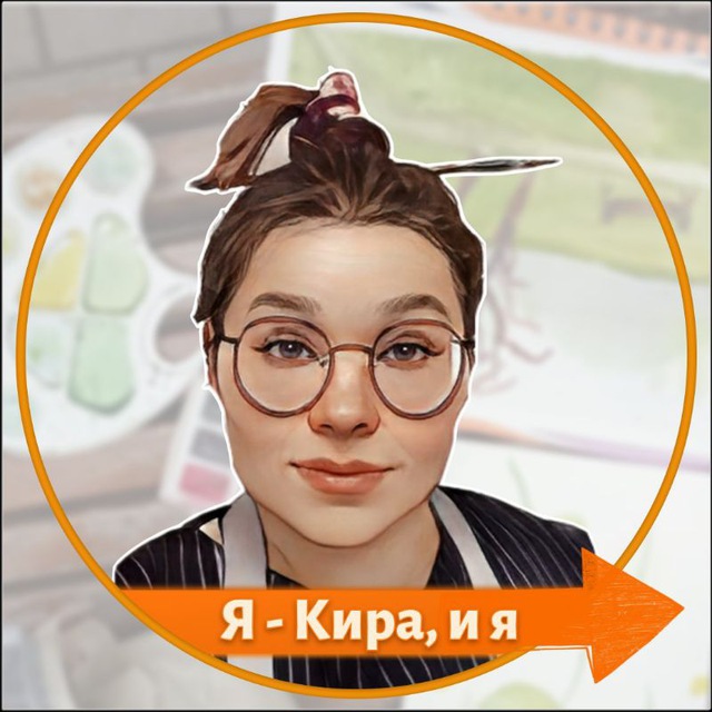 Мастерская Киры Салимовой