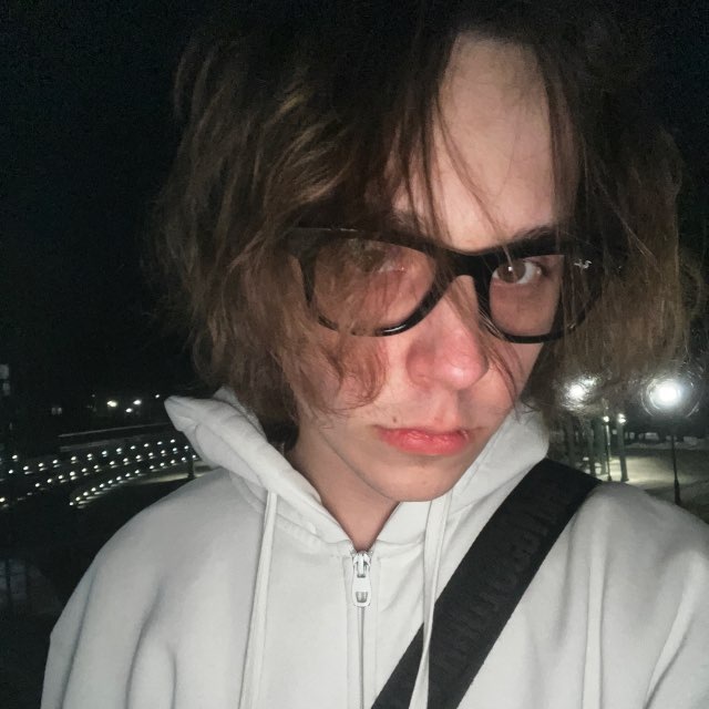 сеня
