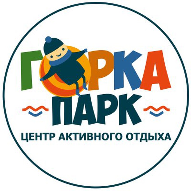 ГОРКА-ПАРК