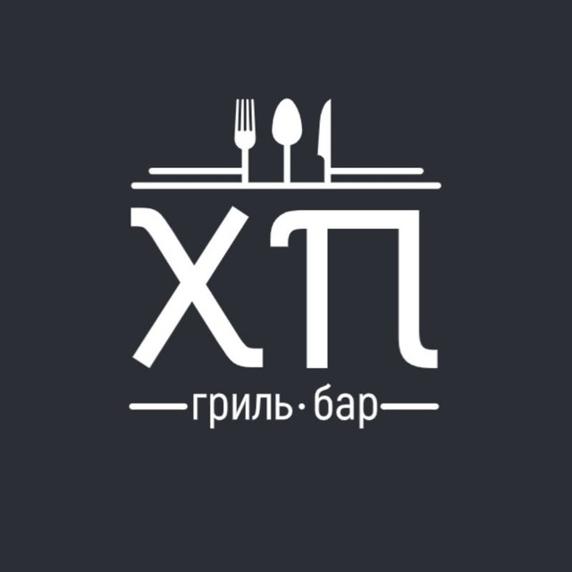 "Хороший Повод" бар !
