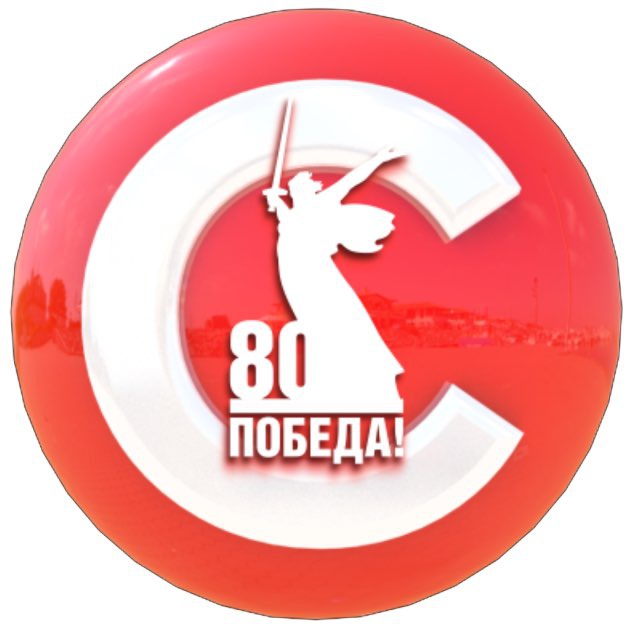 Самотлор