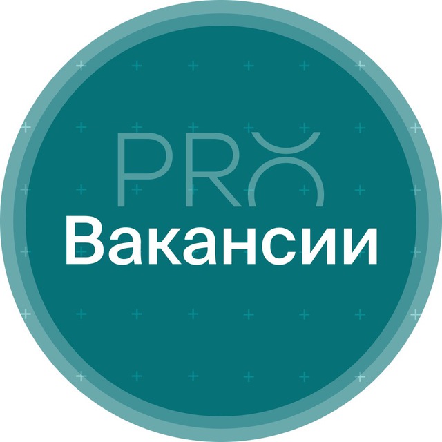 Вакансии онлайн-школы PRO-Здоровье
