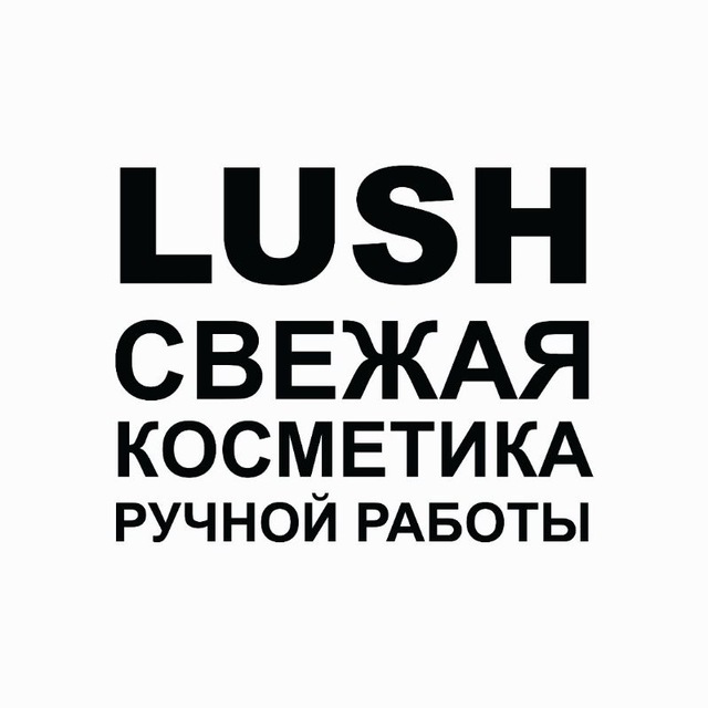 Lush_Russia