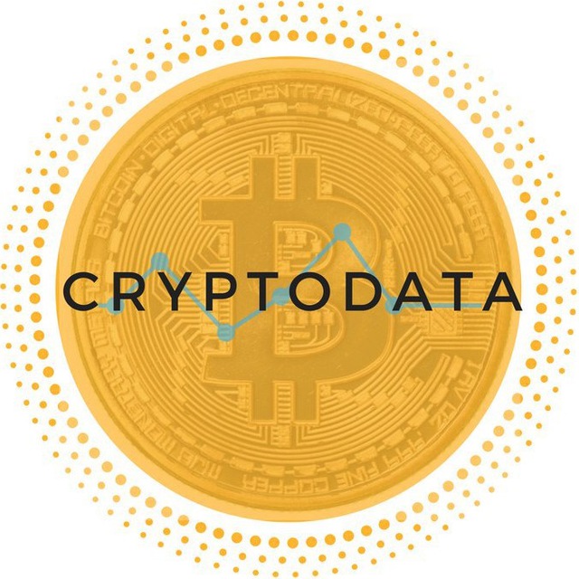 Data crypto. Data crypto