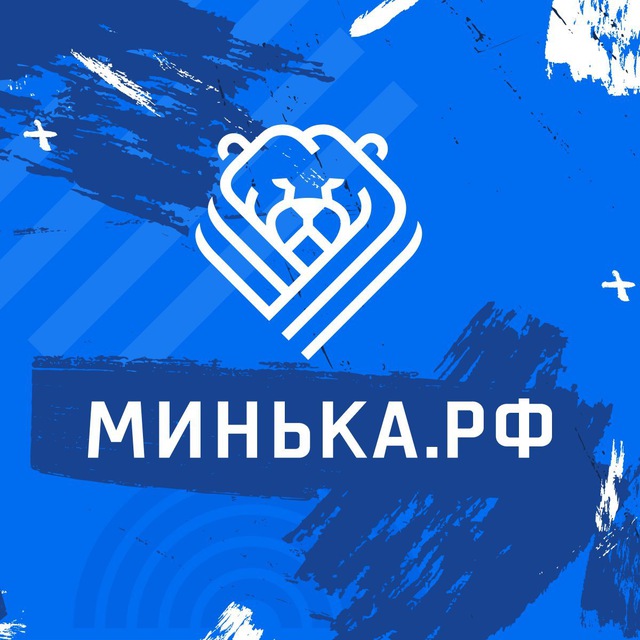 МИНЬКА.РФ