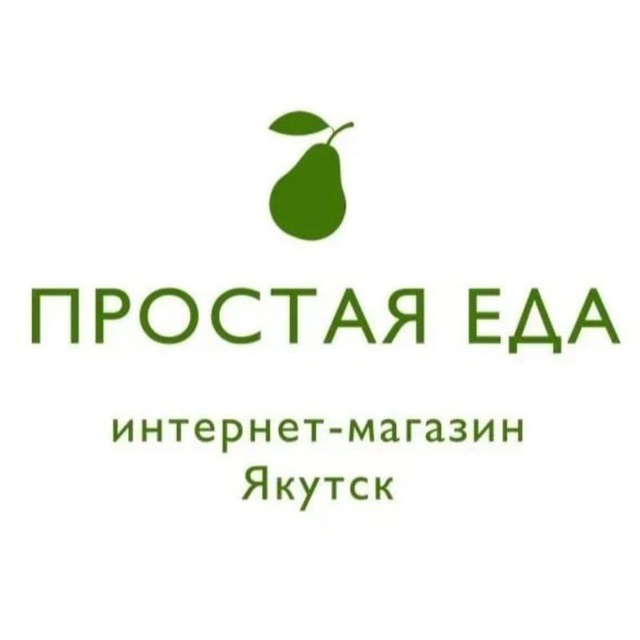 Простая Еда