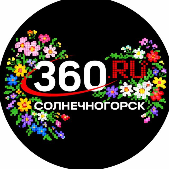 360tv Солнечногорск