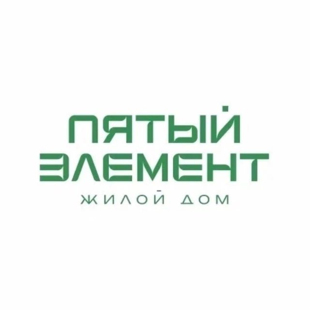 ПЯТЫЙ ЭЛЕМЕНТ | Челябинск