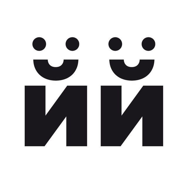 Двойной Прок