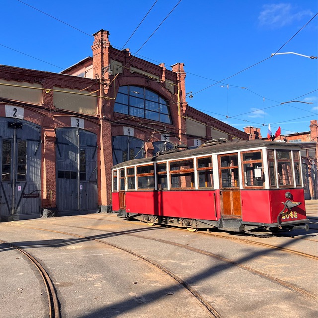 Экспозиционно-выставочный комплекс ГЭТ ?